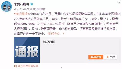 娱乐圈吃瓜壁纸下载软件,一键下载壁纸神器揭秘