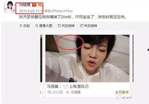 娱乐吃瓜的那些主播们,揭秘娱乐主播们的瓜田奇遇