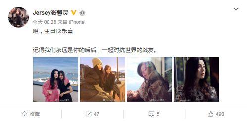 不舍昼夜吃瓜娱乐微博,微博瓜田乐无边