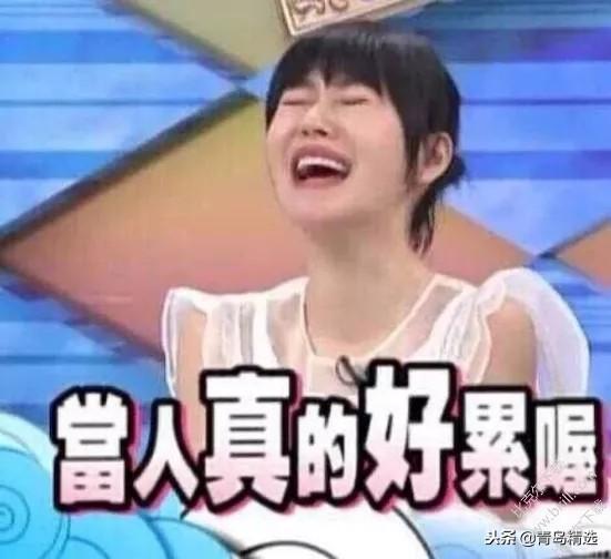 娱乐圈精灵哥是谁 吃瓜,他是谁？