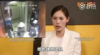 怎么查娱乐圈吃瓜视频号,娱乐圈吃瓜视频号查询攻略