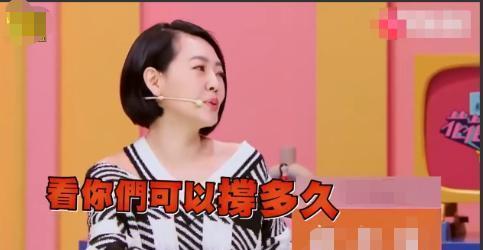 吃瓜直播间娱乐圈大瓜