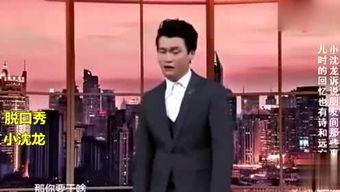 娱乐吃瓜君创作原声,揭秘娱乐圈幕后真相，带你领略明星们的真实生活