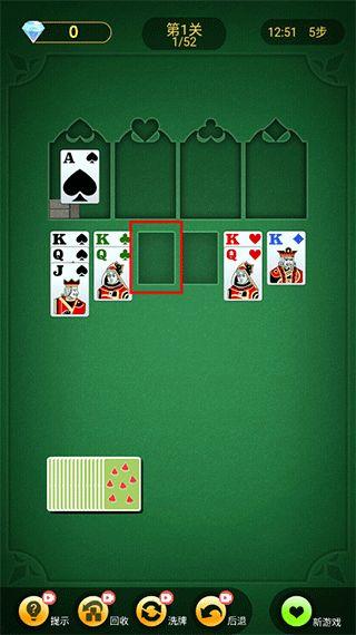 纸牌塔娱乐评论大赏吃瓜