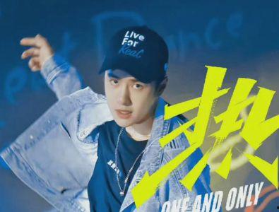 吃瓜娱乐间王一博