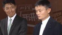 娱乐新闻吃瓜群众