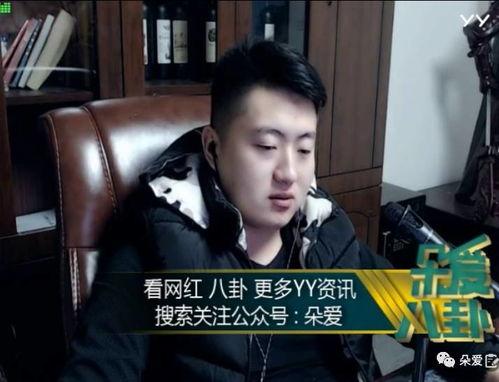 娱乐吃瓜酱这段话怎么写