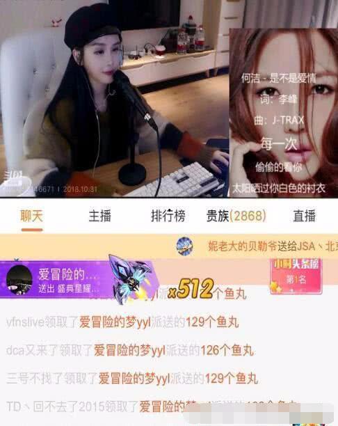 娱乐吃瓜酱这段话怎么写