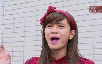 娱乐圈吃瓜小花