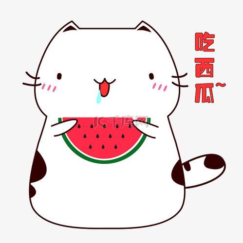 吃瓜表情动态图可爱,吃瓜表情动态图中的可爱瞬间