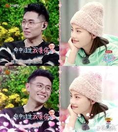 娱乐吃瓜结婚是真的吗,吃瓜群众热议，明星婚姻真相揭晓！